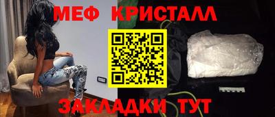 хмурый Волжск