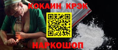 хмурый Волжск