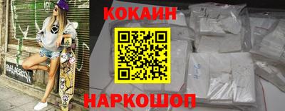 мескалин Волжский