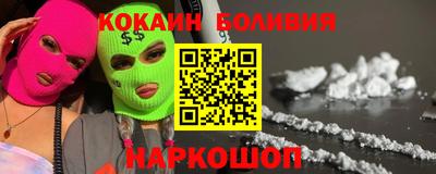 мескалин Волжский