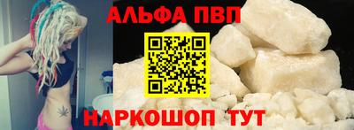 хмурый Волжск