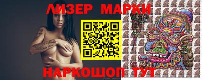 мескалин Волжский