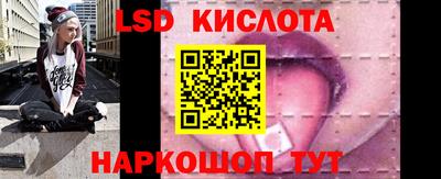 крисы Вязники