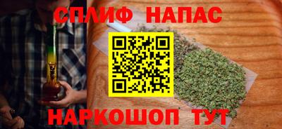 хмурый Волжск