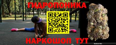 хмурый Волжск