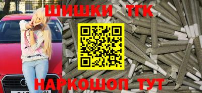 мескалин Волжский