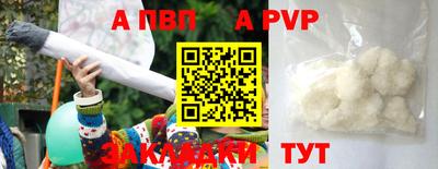 хмурый Волжск