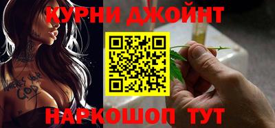 хмурый Волжск