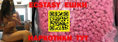 хмурый Волжск