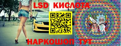 хмурый Волжск