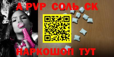 мефедрон мука Вязьма