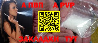 хмурый Волжск
