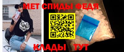 мескалин Волжский
