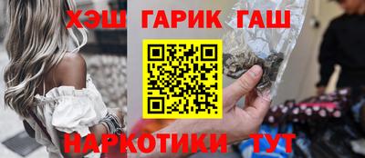 хмурый Волжск
