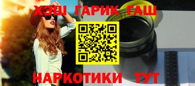 хмурый Волжск
