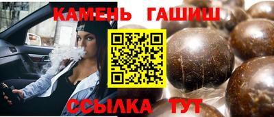 хмурый Волжск