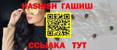 хмурый Волжск