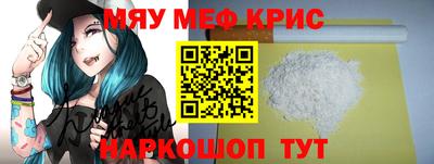 хмурый Волжск